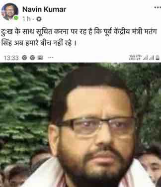 img_2651 | No. 1 Indian Media News Portal