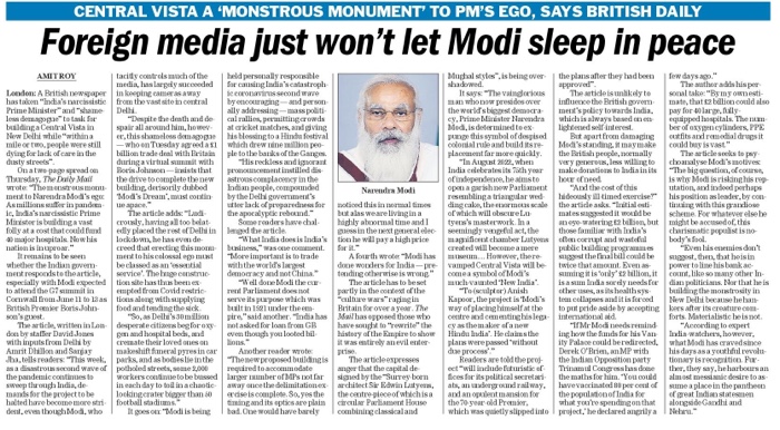 img_2683 | No. 1 Indian Media News Portal