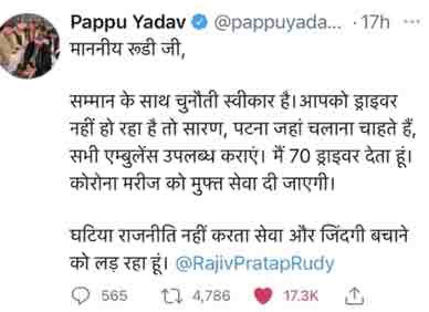 img_2721 | No. 1 Indian Media News Portal
