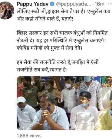 img_2723 | No. 1 Indian Media News Portal