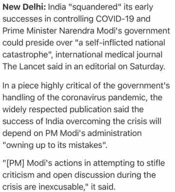 img_2769 | No. 1 Indian Media News Portal