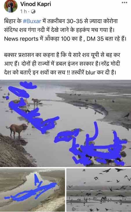 img_2837 | No. 1 Indian Media News Portal