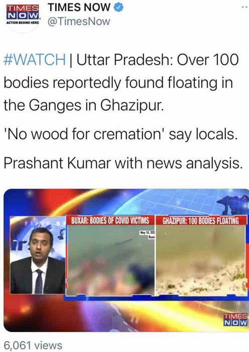 img_2860 | No. 1 Indian Media News Portal