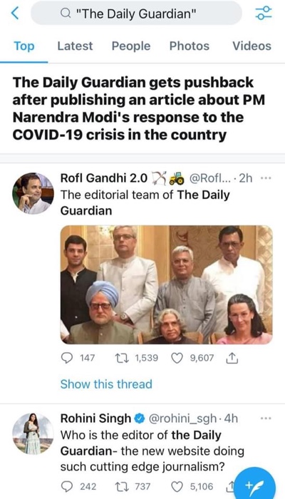 img_2877 | No. 1 Indian Media News Portal