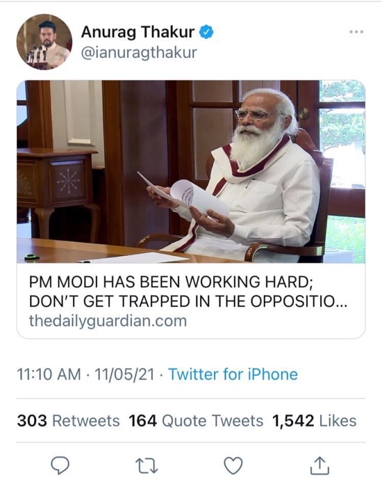 img_2880 | No. 1 Indian Media News Portal