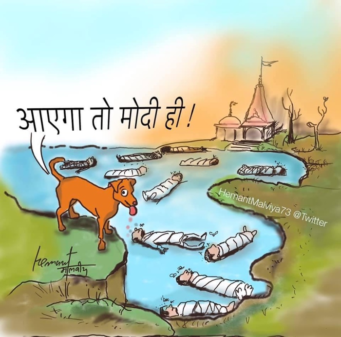 img_2892 | No. 1 Indian Media News Portal