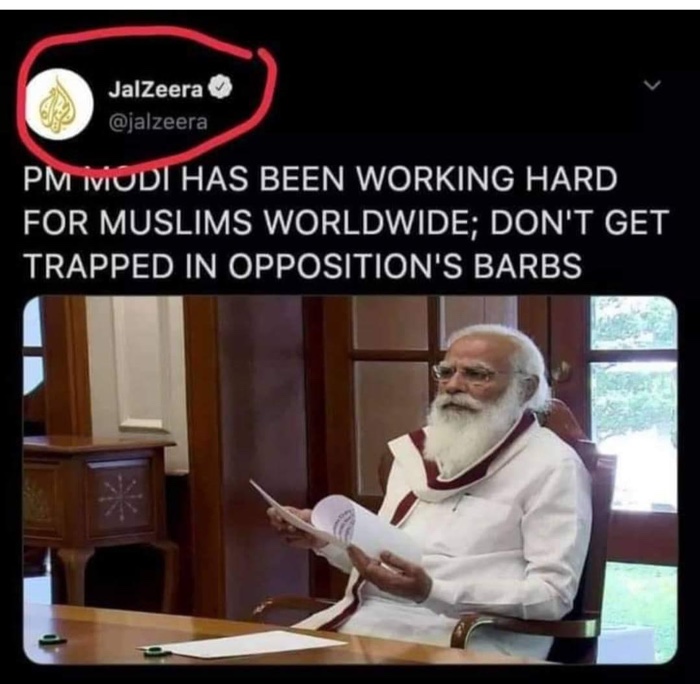 img_2926 | No. 1 Indian Media News Portal