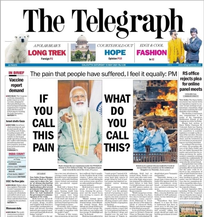 img_2987 | No. 1 Indian Media News Portal
