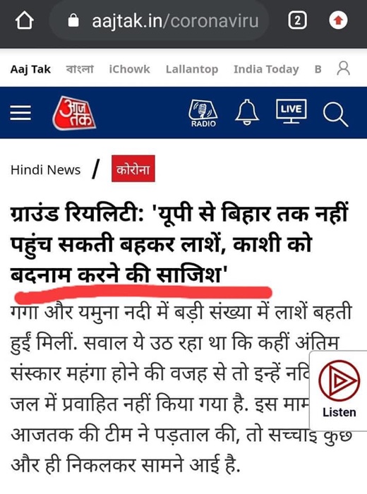 img_3002 | No. 1 Indian Media News Portal
