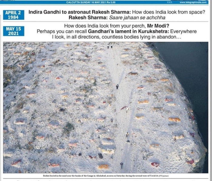 img_3022 | No. 1 Indian Media News Portal