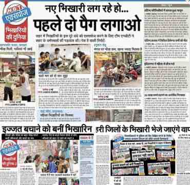img_3176 | No. 1 Indian Media News Portal