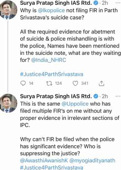 img_3233 | No. 1 Indian Media News Portal