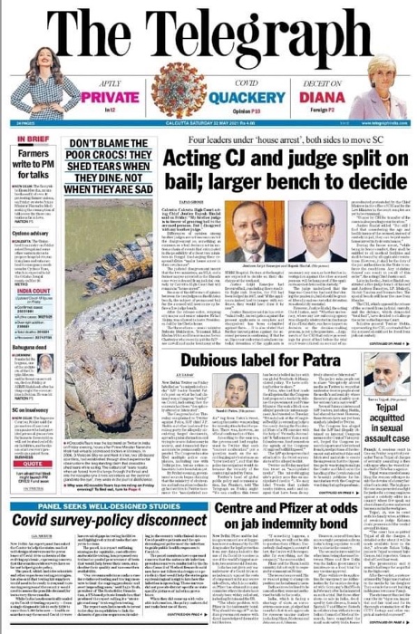 img_3245 | No. 1 Indian Media News Portal