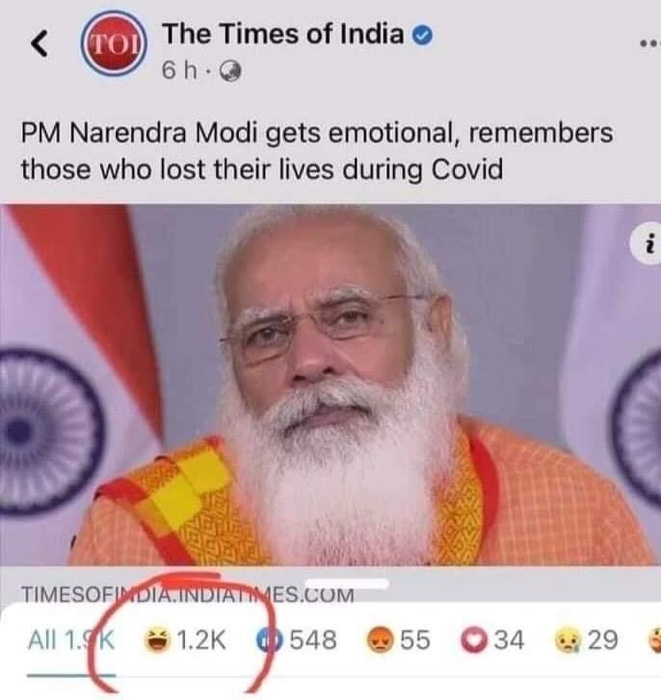 img_3253 | No. 1 Indian Media News Portal