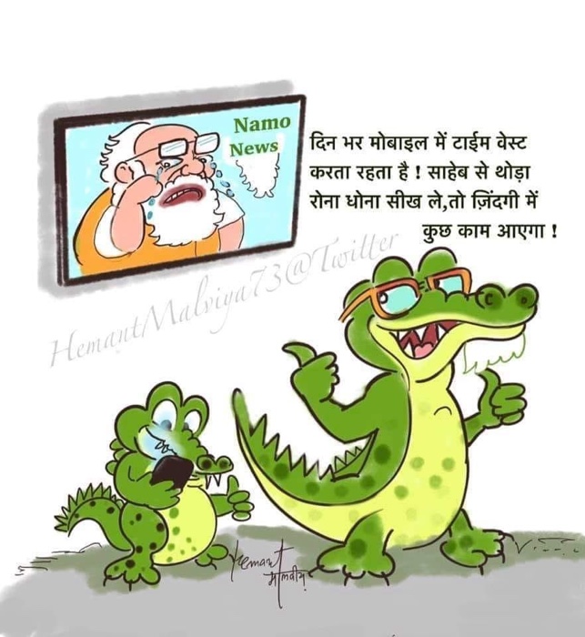 img_3254 | No. 1 Indian Media News Portal