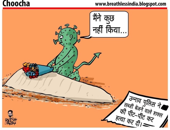 img_3260 | No. 1 Indian Media News Portal