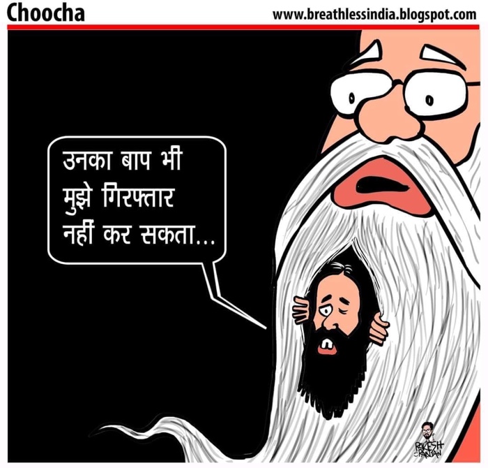 img_3370 | No. 1 Indian Media News Portal