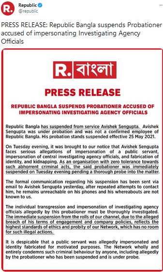 rbhpage-001 | No. 1 Indian Media News Portal
