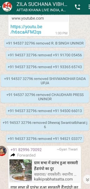 00000005-PHOTO-2021-06-22-16-24-38 | No. 1 Indian Media News Portal