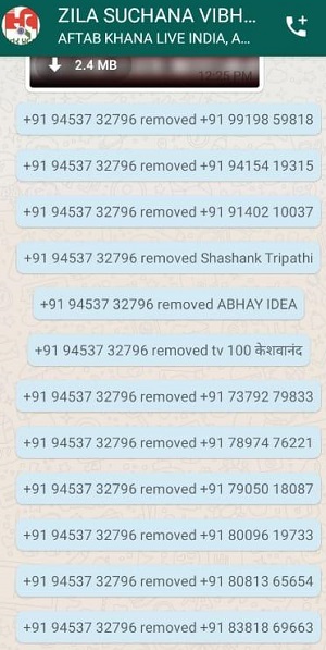 00000006-PHOTO-2021-06-22-16-24-39 | No. 1 Indian Media News Portal