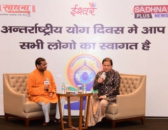 00000017-PHOTO-2021-06-22-18-53-17 | No. 1 Indian Media News Portal