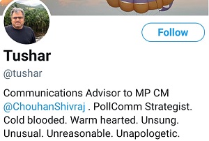 1197046365_2570443949924431_2848675067943575765_n | No. 1 Indian Media News Portal