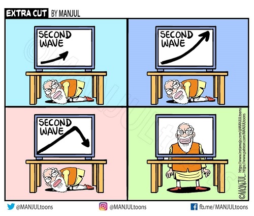 196750352_1765928416912236_6735622894200257947_n | No. 1 Indian Media News Portal