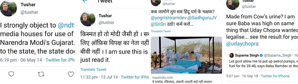 197046365_2570443949924431_2848675067943575765_n | No. 1 Indian Media News Portal