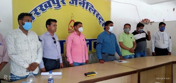 6d92fe08-3a8a-4cfe-a636-4f580d9af331 | No. 1 Indian Media News Portal