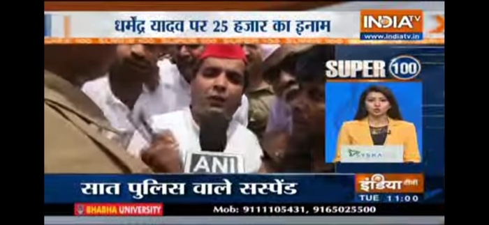 7526d653-935b-43de-b31a-47fbb20b734a | No. 1 Indian Media News Portal
