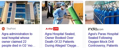 PHOTO-2021-06-08-16-331-11 | No. 1 Indian Media News Portal