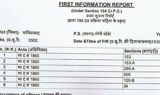 e8083ba7-e935-4d88-a27e-abf1fff4f7ea | No. 1 Indian Media News Portal