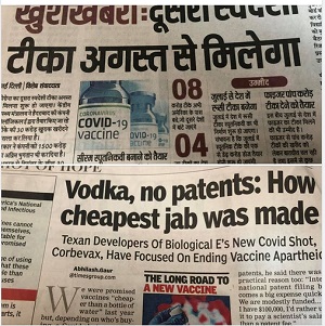 hanpkbk | No. 1 Indian Media News Portal