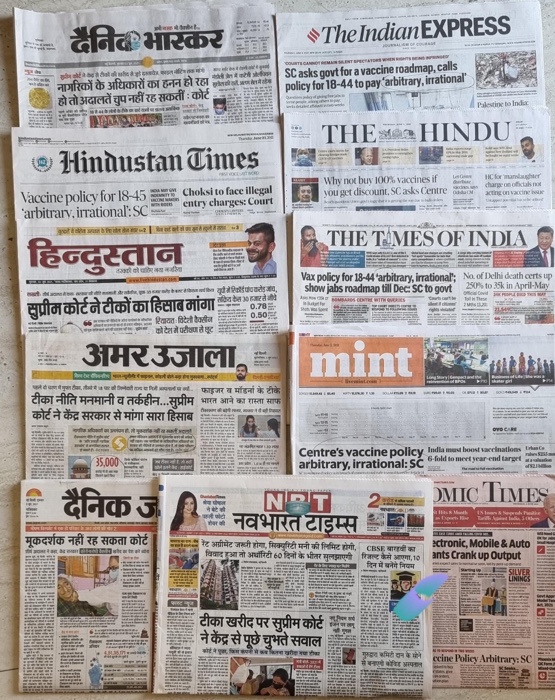 img_3457 | No. 1 Indian Media News Portal
