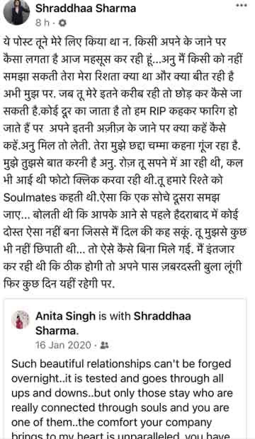 img_3565 | No. 1 Indian Media News Portal