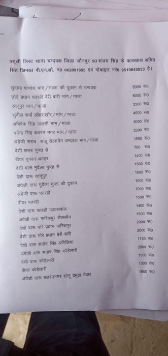 img_3828 | No. 1 Indian Media News Portal
