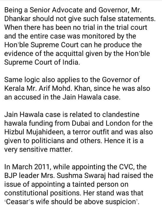 img_3974.jpg | No. 1 Indian Media News Portal