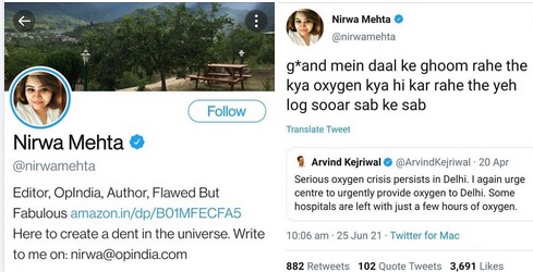 neha_mehta_tweet | No. 1 Indian Media News Portal