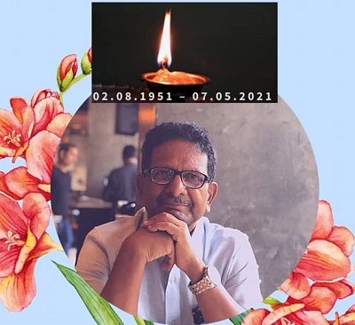 shesh_narayan_singhji_smriti | No. 1 Indian Media News Portal