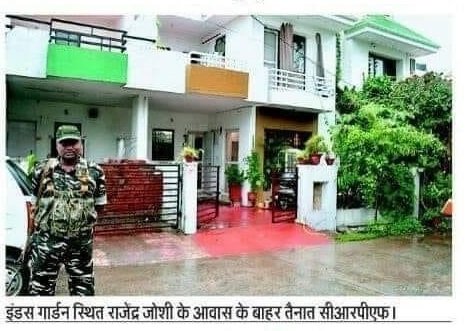 IMG_14686 | No. 1 Indian Media News Portal