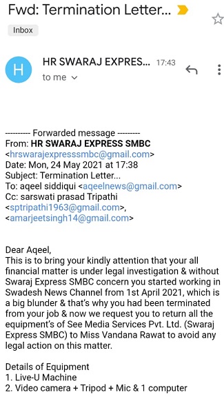 SWARAJ-LETTER-TO-AQEEL | No. 1 Indian Media News Portal