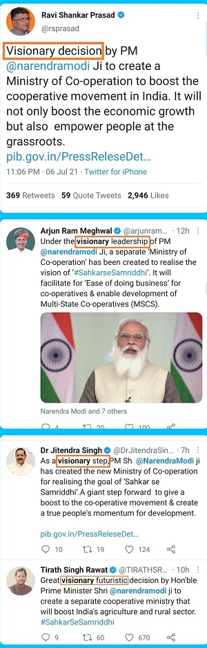 copy_paste_tweet_from_pmo | No. 1 Indian Media News Portal