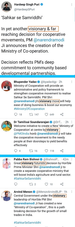 copy_paste_tweet_from_pmo11 | No. 1 Indian Media News Portal