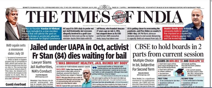 img_4092.jpg | No. 1 Indian Media News Portal