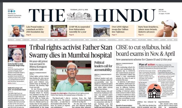 img_4093.jpg | No. 1 Indian Media News Portal