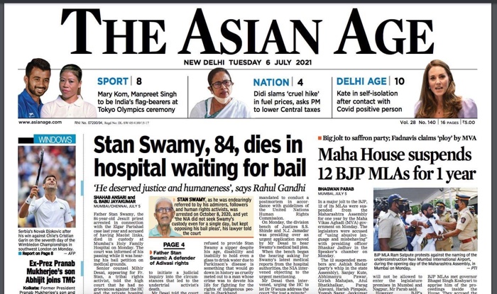 img_4095.jpg | No. 1 Indian Media News Portal