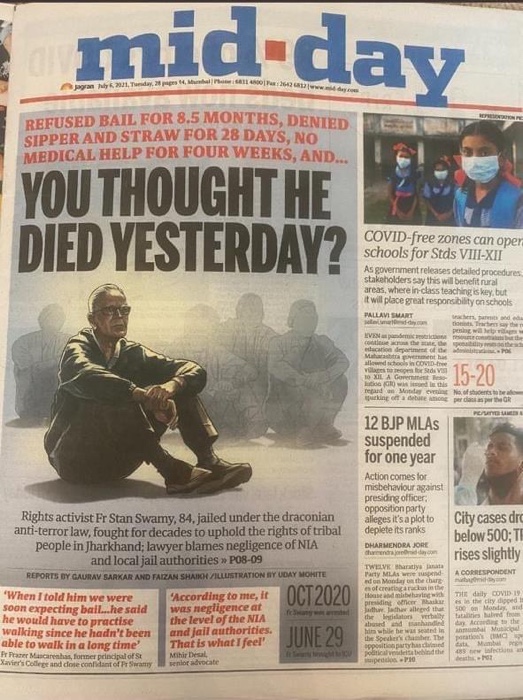 img_4097.jpg | No. 1 Indian Media News Portal