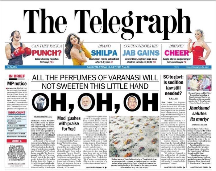 img_4290.jpg | No. 1 Indian Media News Portal