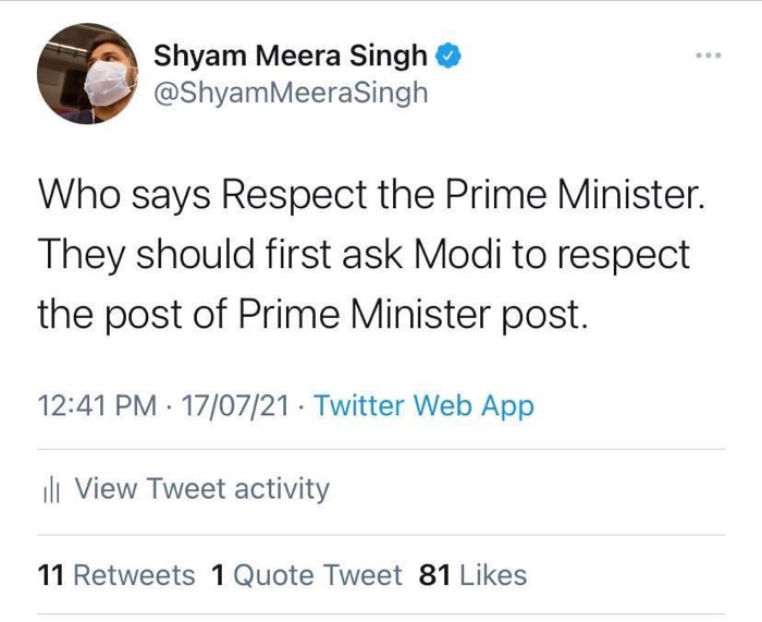 img_4408.jpg | No. 1 Indian Media News Portal