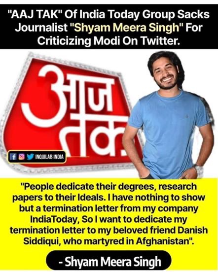 img_4413.jpg | No. 1 Indian Media News Portal
